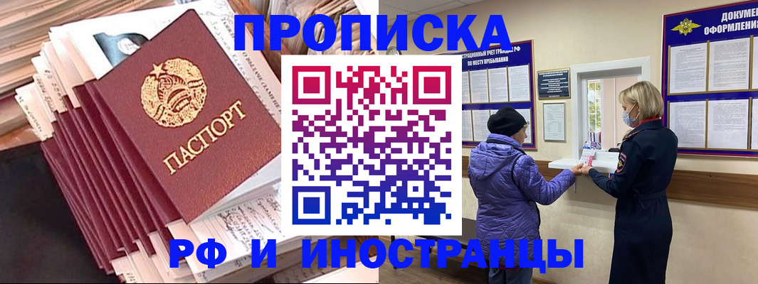 форма 3 в Тульской области